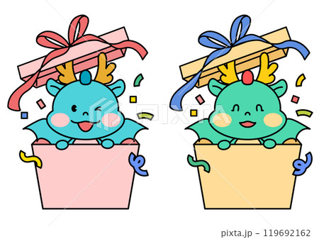 Azure Blue Dragon Character Illustration. 119692162