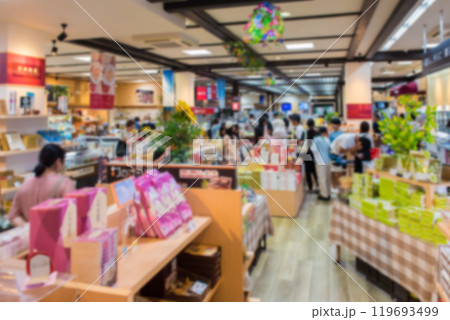 ボカシ画像 サービスエリア内の売店 ボカシ画像 サービスエリア内の売店 119693499