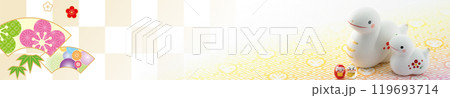 2025年賀状, バナー 119693714