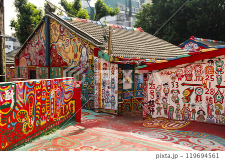 Painted view of the Rainbow Village in Taichung, Taiwan. which used to be a military dependents village, is a highly popular tourist attraction in Taichung. Painted view of the Rainbow Village in Taichung, Taiwan. which used to be a military dependents village, is a highly popular tourist attraction in Taichung. 119694561