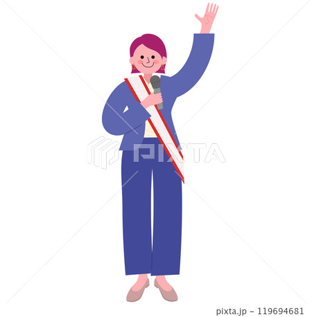 パンツスーツを着てパンプスを履いた女性が選挙の襷をかけてマイクで演説するイラスト パンツスーツを着てパンプスを履いた女性が選挙の襷をかけてマイクで演説するイラスト 119694681