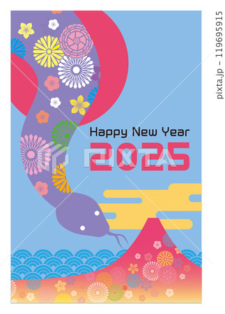 2025年賀状054 119695915