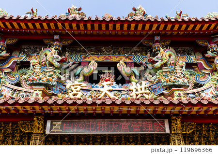 The building view of the Baishatun Gongtian Temple in Miaoli, Taiwan, is worshiped to the sea goddess Mazu. The building view of the Baishatun Gongtian Temple in Miaoli, Taiwan, is worshiped to the sea goddess Mazu. 119696366