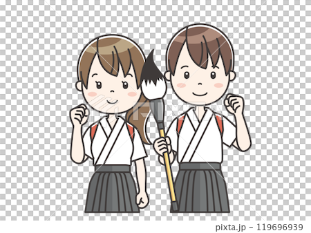 Clip art of Club Activity Illustration 17 119696939