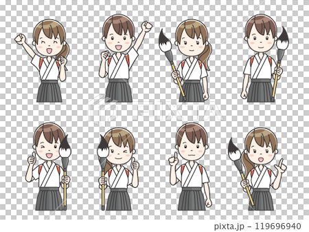 Clip art of Club Activity Illustration 18 Clip art of Club Activity Illustration 18 119696940