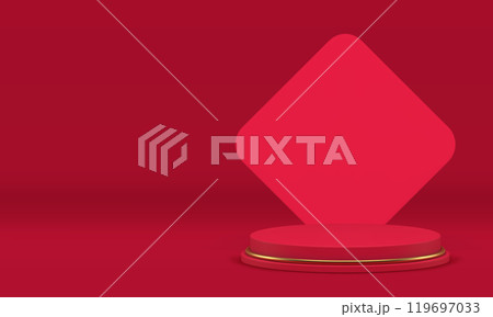 Red 3d podium pedestal luxury display for presentation realistic vector illustration Red 3d podium pedestal luxury display for presentation realistic vector illustration 119697033