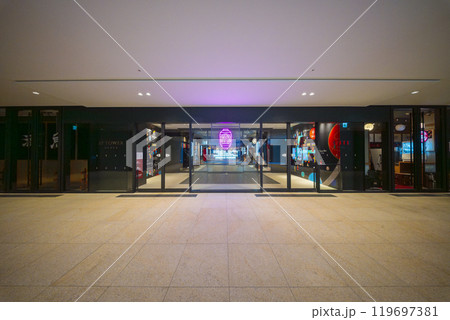 JPタワー大阪 KITTE大阪 うめよこ JPタワー大阪 KITTE大阪 うめよこ 119697381