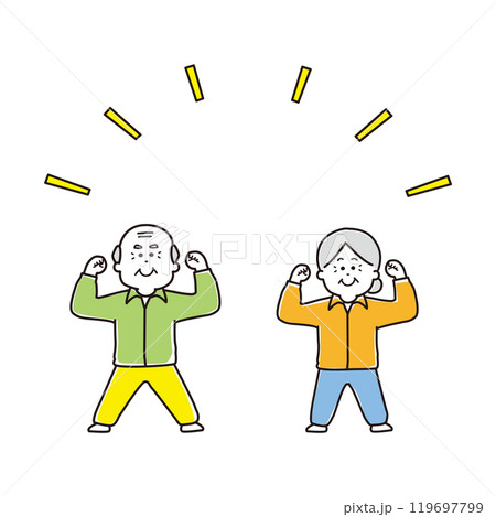 元気溌剌なシニア夫婦 元気溌剌なシニア夫婦 119697799