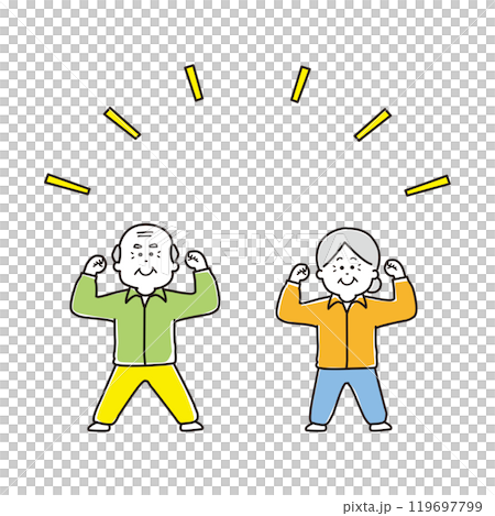 元気溌剌なシニア夫婦 元気溌剌なシニア夫婦 119697799