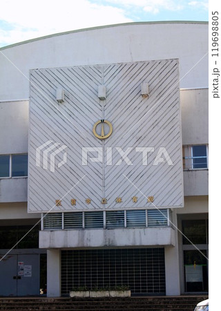 敦賀市立体育館 敦賀市立体育館 119698805
