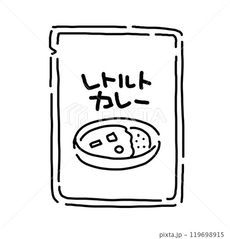 シンプルなレトルトカレーをイメージしたイラスト 119698915