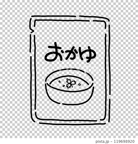 シンプルなおかゆをイメージしたイラスト 119698920