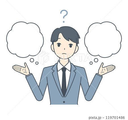 疑問符と共に考え込むビジネスマン 疑問符と共に考え込むビジネスマン 119701486