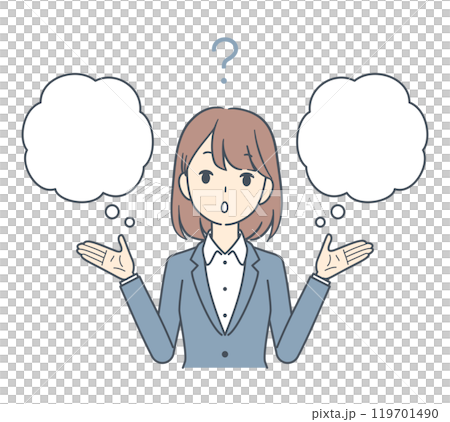 A businesswoman pondering with a question mark 119701490