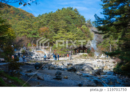 草津温泉　西の河原公園 119701750