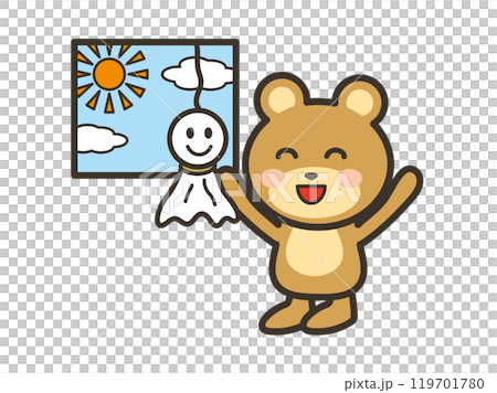 てるてる坊主のおかげで晴れて大喜びのかわいいくまさんのイラスト 119701780