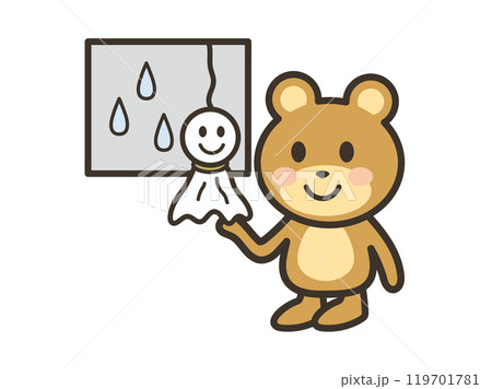 雨降りなのでてるてる坊主で晴れるのを願うかわいいくまさんのイラスト 119701781