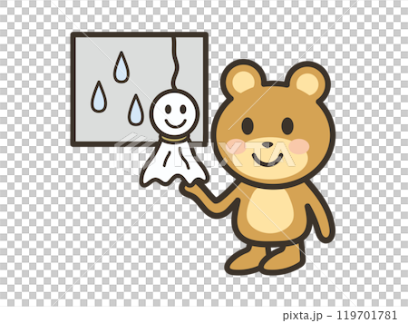 雨降りなのでてるてる坊主で晴れるのを願うかわいいくまさんのイラスト 119701781