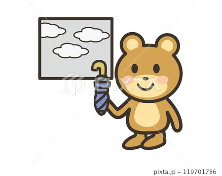 曇りで雨が降りそうなので折り畳み傘を用意するかわいいくまさんのイラスト 119701786