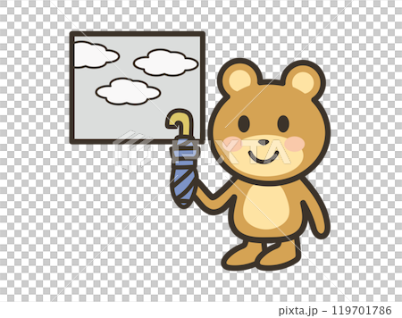 曇りで雨が降りそうなので折り畳み傘を用意するかわいいくまさんのイラスト 119701786