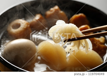 土鍋のおでん 119704049