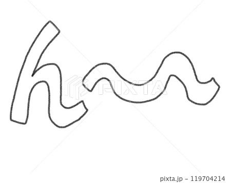 鉛筆風素材の手書きで書いたイラスト文字 鉛筆風素材の手書きで書いたイラスト文字 119704214