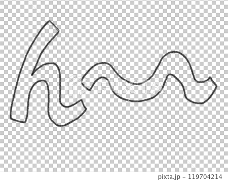 鉛筆風素材の手書きで書いたイラスト文字 鉛筆風素材の手書きで書いたイラスト文字 119704214