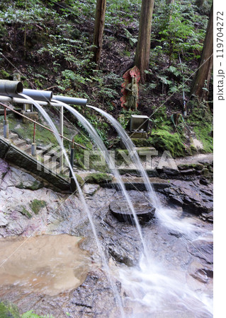 不入道観世音 不入道の滝 (福岡) 不入道観世音 不入道の滝 (福岡) 119704272