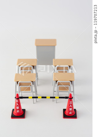 学級閉鎖イメージ03 119707213
