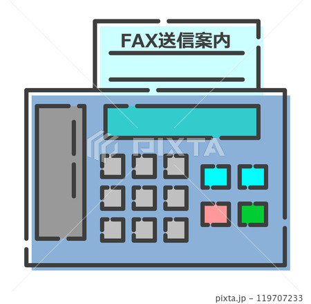メモ文章やメッセージをファックスで送る電話機のイラスト 119707233