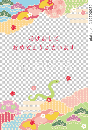 巳年-年賀状テンプレ-さ2ベク 119708029