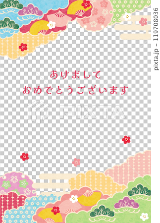 蛇年-新年賀卡模板-S5 119708036
