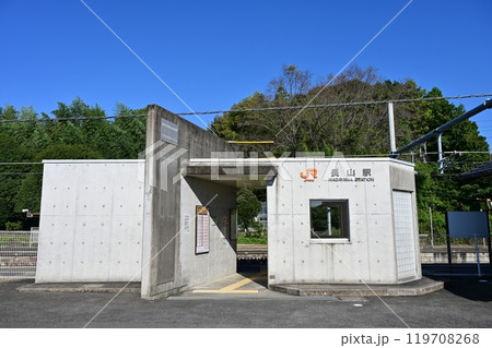長山駅（飯田線）東海旅客鉄道の駅舎 119708268
