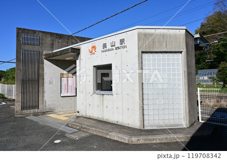 長山駅（飯田線）東海旅客鉄道の駅舎 119708342