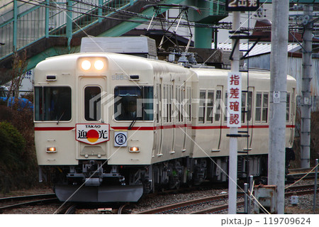 ［FJ］富士急行線1000形電車：京王線カラー車両（臨時快速） 119709624