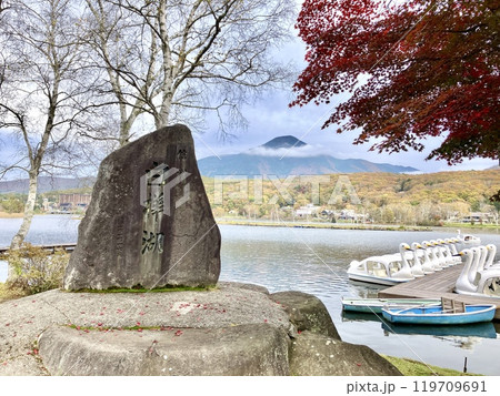 秋の白樺湖 119709691