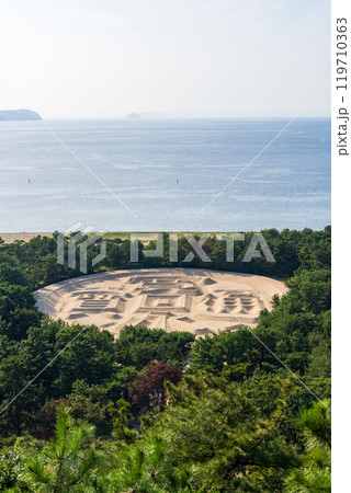 【香川県観音寺市】銭形砂絵 119710363