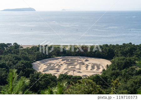 【香川県観音寺市】銭形砂絵 【香川県観音寺市】銭形砂絵 119710373