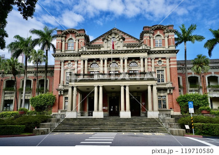 台湾大学病院（台湾・台北市中正区） 119710580