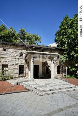 国立台湾博物館南門園区・小白宮(台湾・台北市中正区) 国立台湾博物館南門園区・小白宮(台湾・台北市中正区) 119710591