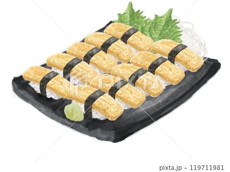 水彩の寿司_玉子01_7 119711981