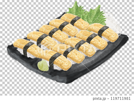 水彩の寿司_玉子01_7 119711981