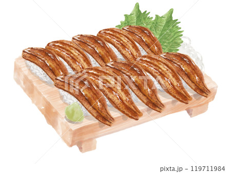 水彩の寿司_穴子01_6 水彩の寿司_穴子01_6 119711984