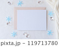 Christmas mockup. Blank Card with Snowflakes and Gems for Holiday Greeting or Invitation Design 119713780