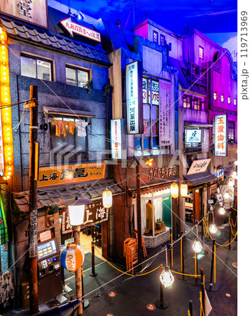Shin-Yokohama Ramen Museum in Yokohama, Japan Shin-Yokohama Ramen Museum in Yokohama, Japan 119713969