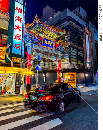 Yokohama Chinatown street in Japan 119714028
