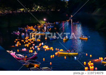 Lantern Festival at Chidorigafuchi park, Tokyo, Chiyoda City, Kojimachi, Japan 119714079