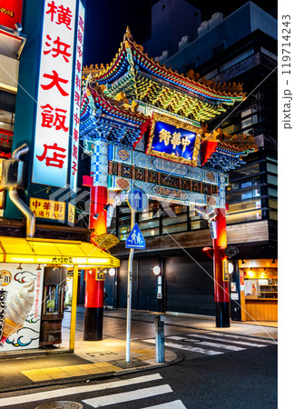 Yokohama Chinatown street in Japan Yokohama Chinatown street in Japan 119714243