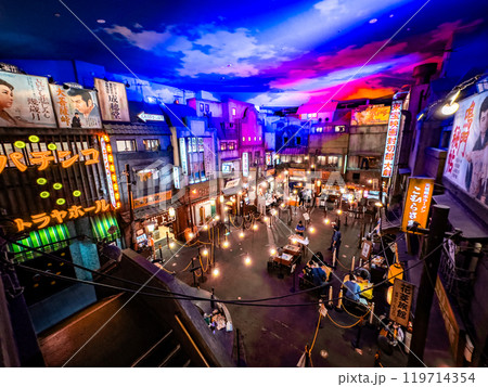Shin-Yokohama Ramen Museum in Yokohama, Japan 119714354