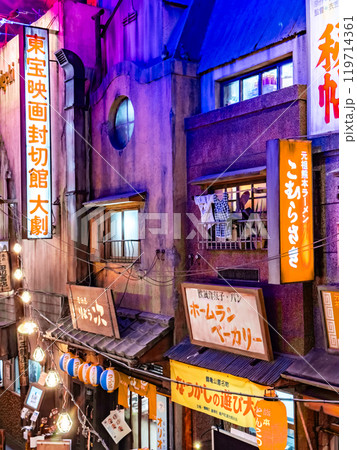 Shin-Yokohama Ramen Museum in Yokohama, Japan 119714361